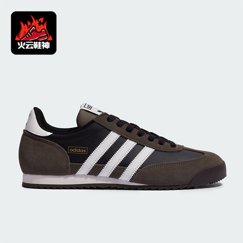 Adidas/阿迪达斯正品三叶草男女日常绒面革休闲薄底板鞋KI8871