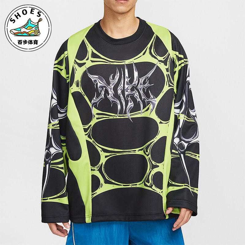 Nike/耐克正品Project F.R.O.G男士印花圆领宽松球衣IF1295-010