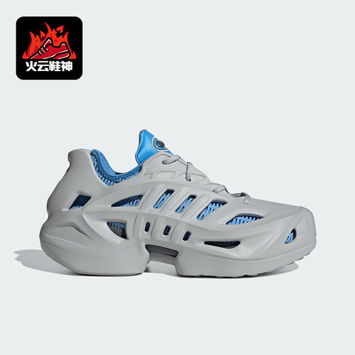 阿迪达斯男女同款系带休闲鞋