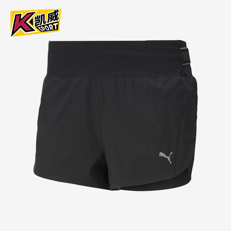 Puma/彪马正品休闲新款女士训练轻盈透气跑步运动短裤520171-01,运动服/休闲服装,运动中长裤／短裤,淘宝优惠券,粉丝福利购,淘宝优惠卷