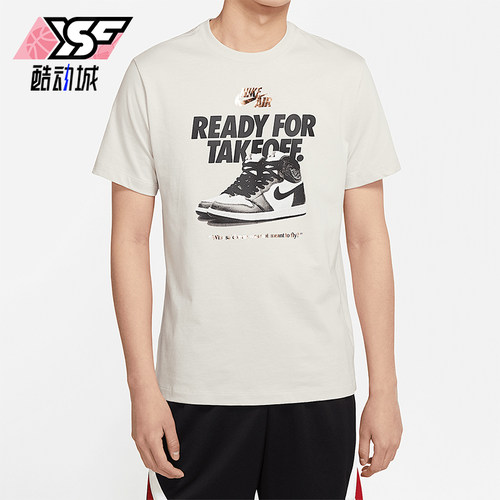 Nike/耐克正品JORDAN男士复古潮流训练运动短袖T恤DV9719-104