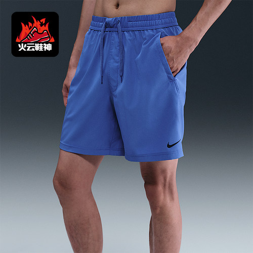 Nike/耐克正品Dri-FIT男士训练梭织运动休闲透气短裤DV9858-411