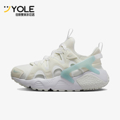 DQ8031 Nike 104 Huarache女士运动经典 耐磨休闲鞋 耐克正品 Air