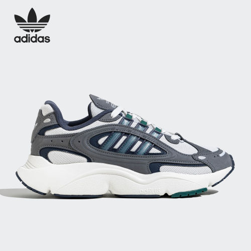 Adidas/阿迪达斯正品三叶草男女款经典轻盈运动老爹鞋IH3373