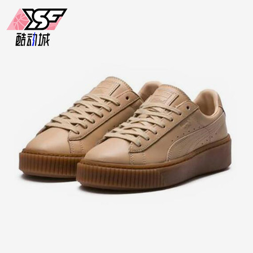Puma/彪马正品春秋新款女士轻便休闲复古低帮厚底板鞋364457-01