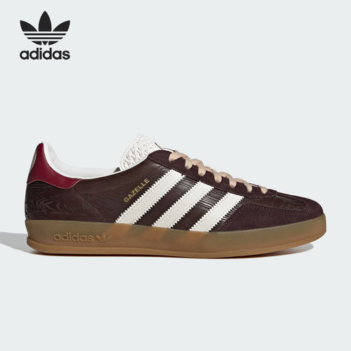 Adidas/阿迪达斯正品三叶草男女同款低帮耐穿透气板鞋JP5671