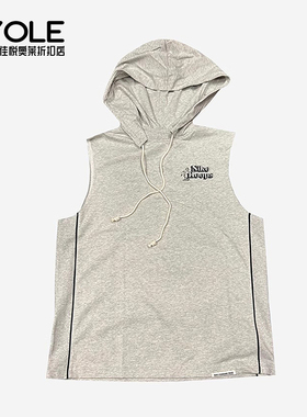 Nike/耐克正品Hops新款男灰色合身经典连帽无袖背心DH7442-050