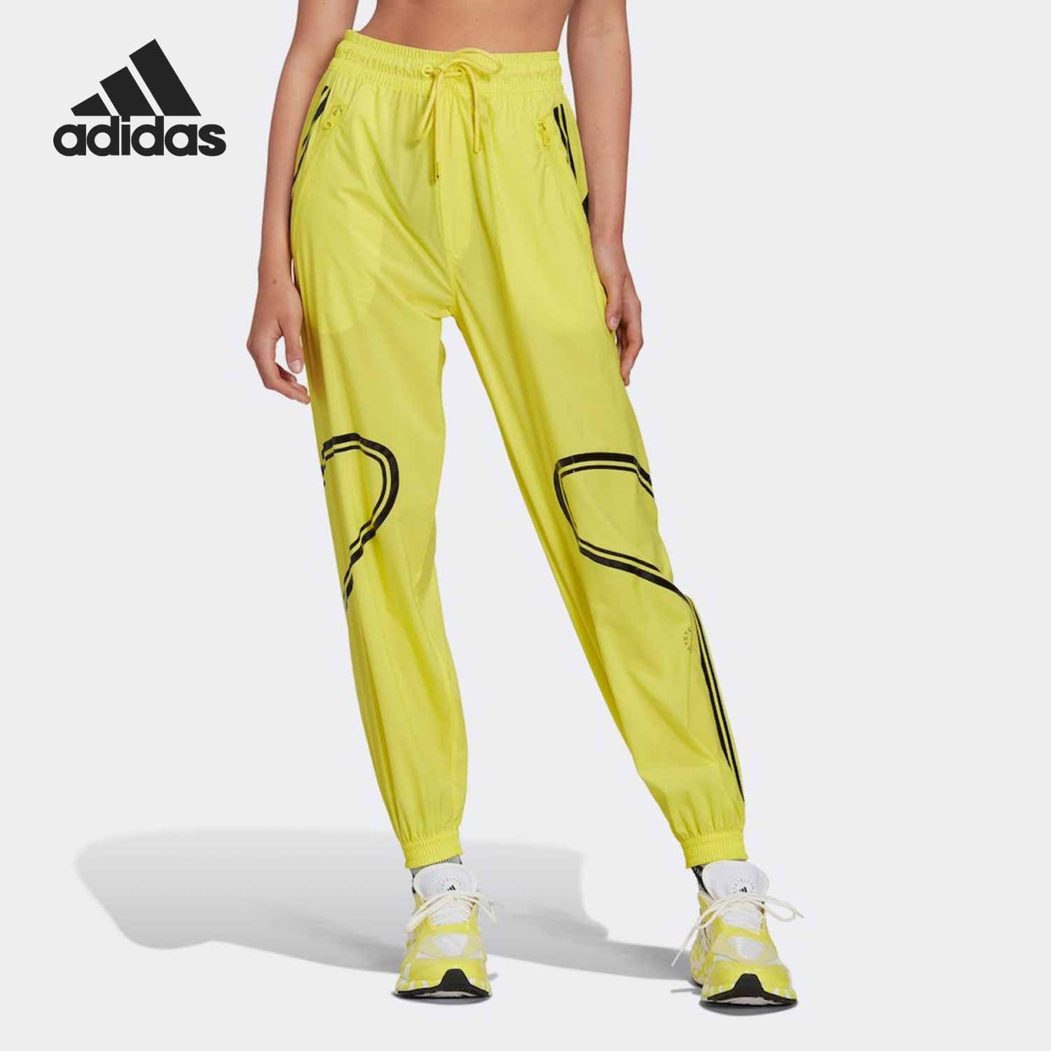 Adidas/阿迪达斯束脚运动长裤