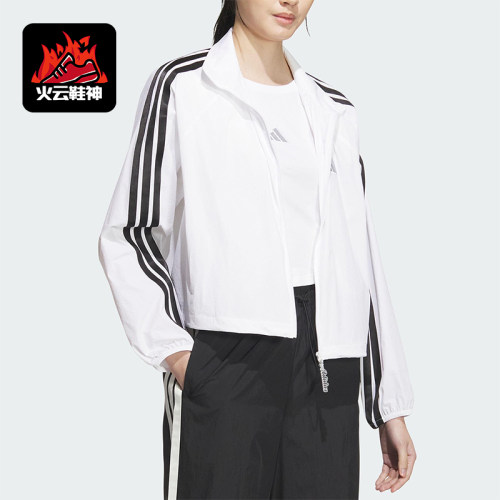 Adidas/阿迪达斯正品2025女士运动梭织三条纹立领经典外套KC0181