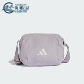 轻便经典 2026男女同款 休闲运动斜挎包KC6810 阿迪达斯正品 Adidas