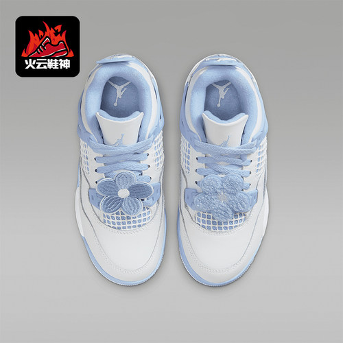Nike/耐克正品JORDAN小童中帮运动缓震经典耐磨篮球鞋IB8962-100