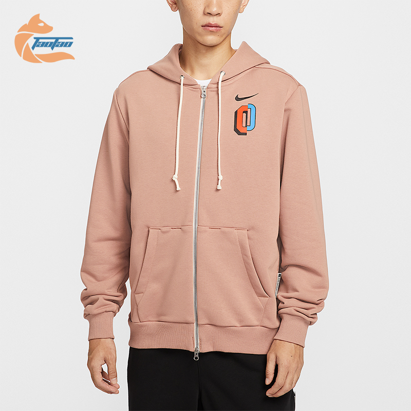 Nike/耐克正品Dri-FIT男士针织连帽印花篮球运动外套IO7918-271