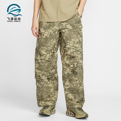 Nike/耐克正品2025夏季款男士运动宽松锥形长裤IO7488-276
