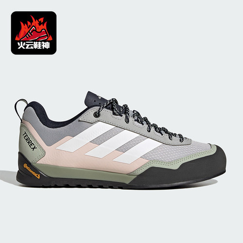 Adidas/阿迪达斯正品SKYCHASER SOLO 3女士经典户外徒步鞋JS4334