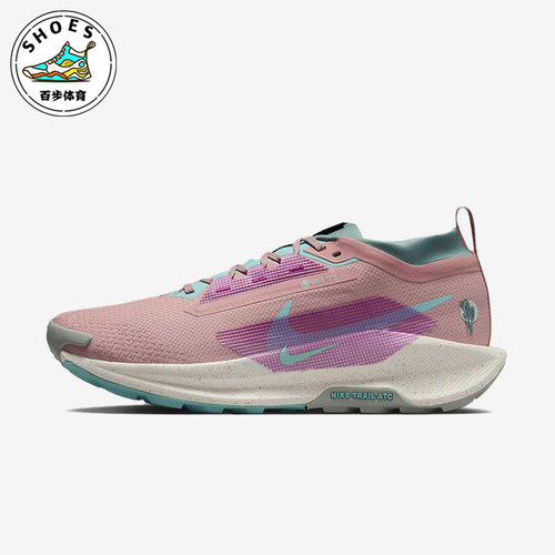 Nike/耐克正品PEGASUS TRAIL 5男士经典低帮越野跑步鞋FQ0908-600