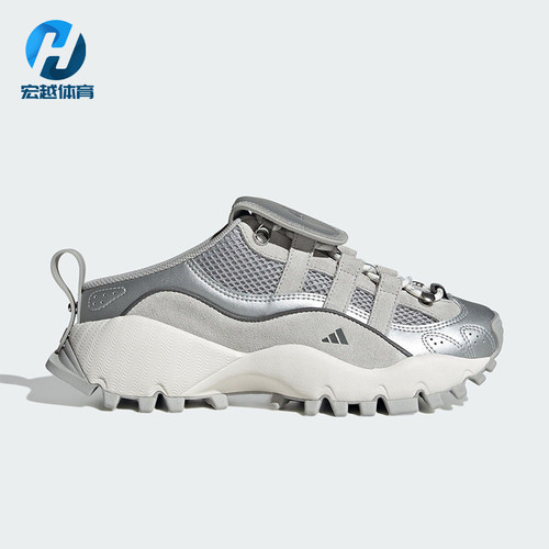 Adidas/阿迪达斯正品2025女士耐磨一脚蹬经典透气休闲鞋IH4643