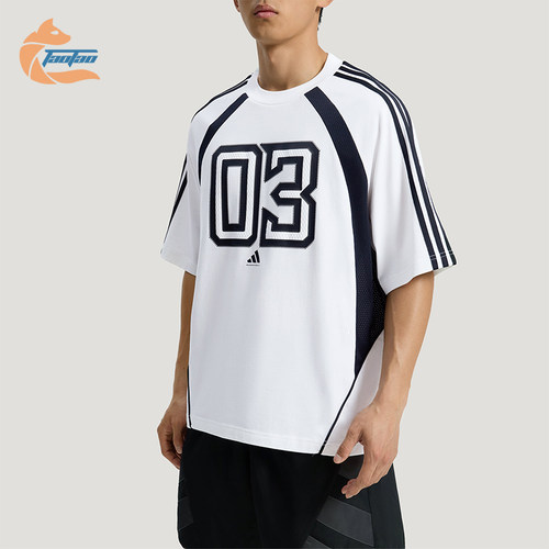 Adidas/阿迪达斯正品COURTGEIST T-SHIRT 经典运动短袖T恤KZ0456