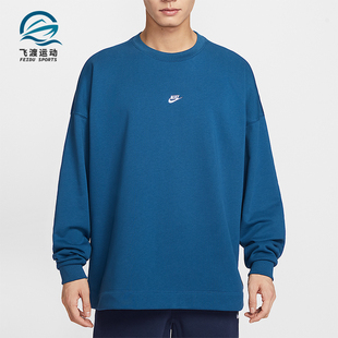 耐穿圆领刺绣卫衣IF0748 Nike Club男士 Sportswear 476 耐克正品