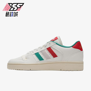Adidas/阿迪达斯正品BREAKSTART新款男女经典时尚休闲板鞋KJ0840