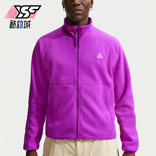 Nike/耐克正品ACG Wolf Tree男士运动拉链摇粒绒夹克IF0965-551