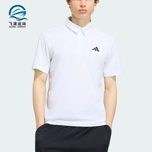 Adidas/阿迪达斯正品男士透气舒适经典运动休闲短袖POLO衫KF7468