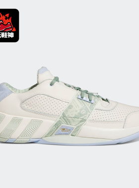 Adidas/阿迪达斯正品运动男士缓震时尚简约复古篮球鞋FZ6214