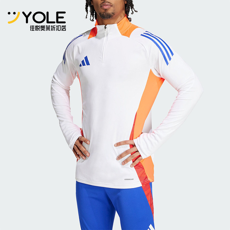 阿迪达斯男士训练半拉链套头衫