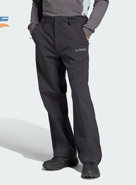 Adidas/阿迪达斯正品新款男士户外时尚透气休闲长裤JD3552