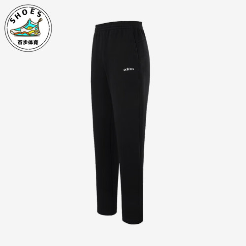 Adidas/阿迪达斯正品春秋男士训练跑步健身经典休闲长裤KQ7880