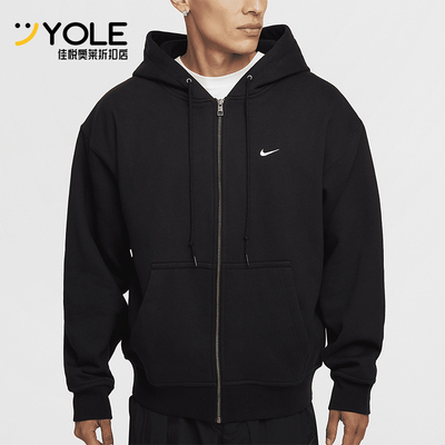 耐克男士运动全长拉链连帽外套