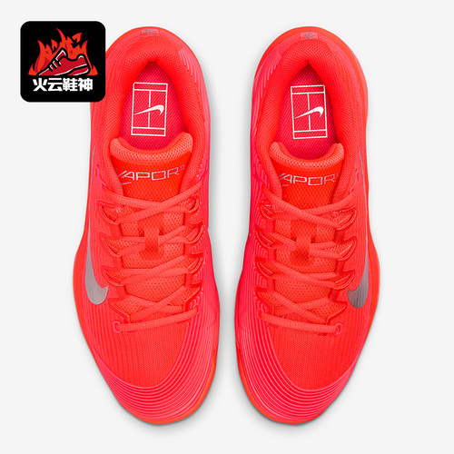 Nike/耐克正品四季款女士运动时尚透气系带网球休闲鞋HQ2595-600