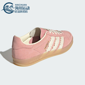 Adidas JS1413 休闲板鞋 阿迪达斯正品 三叶草女士绒面革透气经典