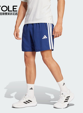 Adidas/阿迪达斯正品TR-ES 3S WV SH男士经典松紧腰短裤JC7719
