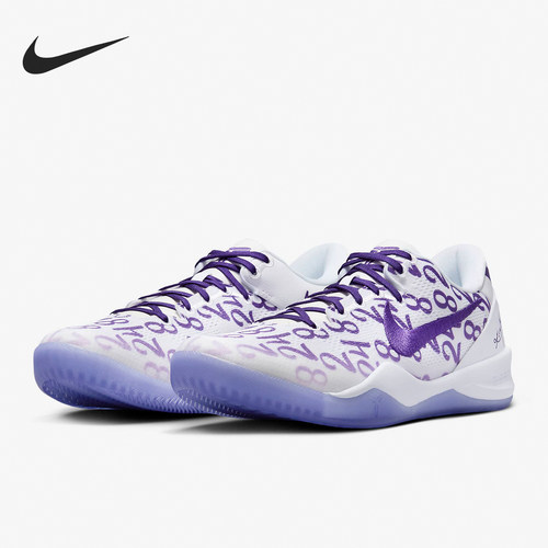 Nike/耐克正品Kobe VIII Protro 男女实战篮球鞋FQ3549-100
