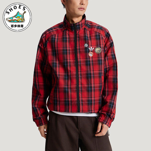 Adidas/阿迪达斯正品三叶草男士透气休闲双面穿运动夹克KT6368