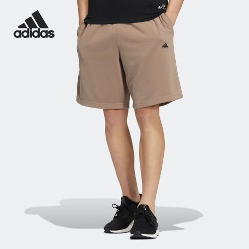 Adidas/阿迪达斯正品当季新款男子运动针织短裤HS4389