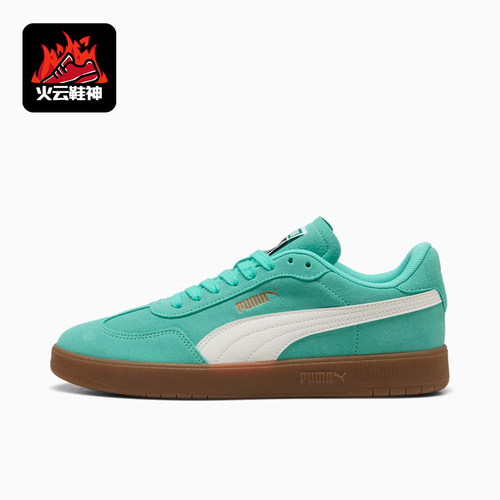Puma/彪马正品 ASCENSO男女同款低帮复古轻便经典休闲鞋405948-05