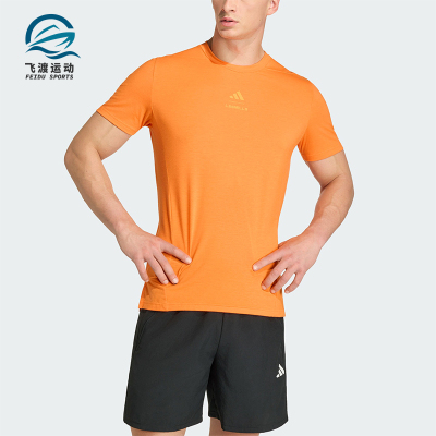 Adidas/阿迪达斯正品M G T LES MILLS男士经典运动修身T恤KS5909