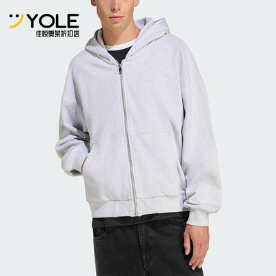 Adidas/阿迪达斯正品三叶草男士运动宽松连帽日常休闲外套JW1071