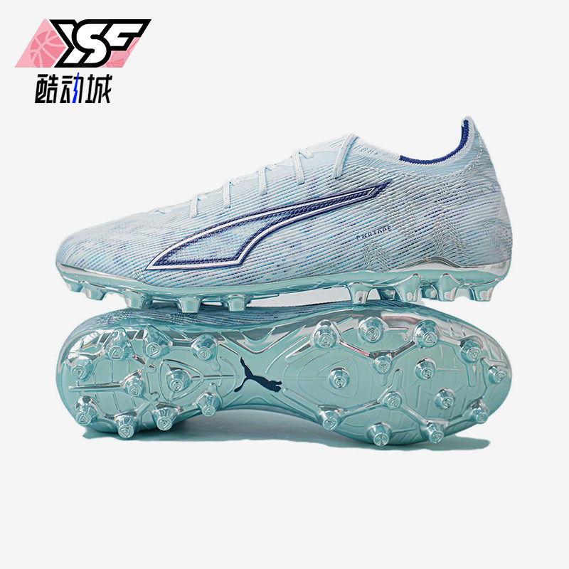 Puma/彪马正品ULTRA 6 男女款MG短钉训练经典运动足球鞋108999-03