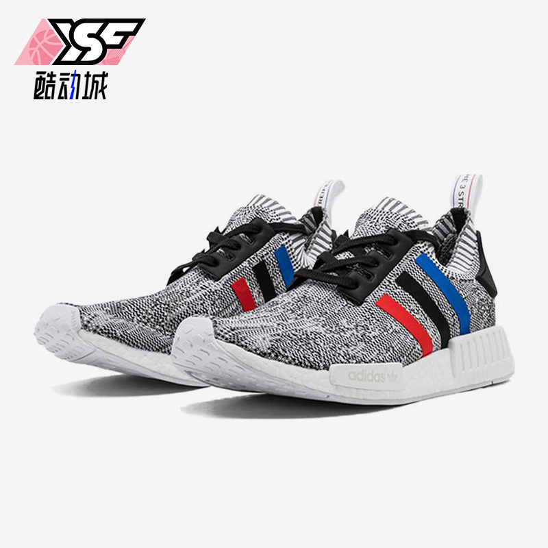 Adidas/阿迪达斯正品三叶草男女经典耐磨运动低帮跑步鞋BB2888