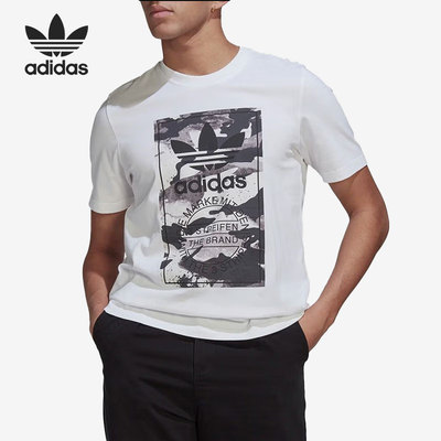 Adidas/阿迪达斯正品三叶草当季新款男子时尚休闲短袖HN6724