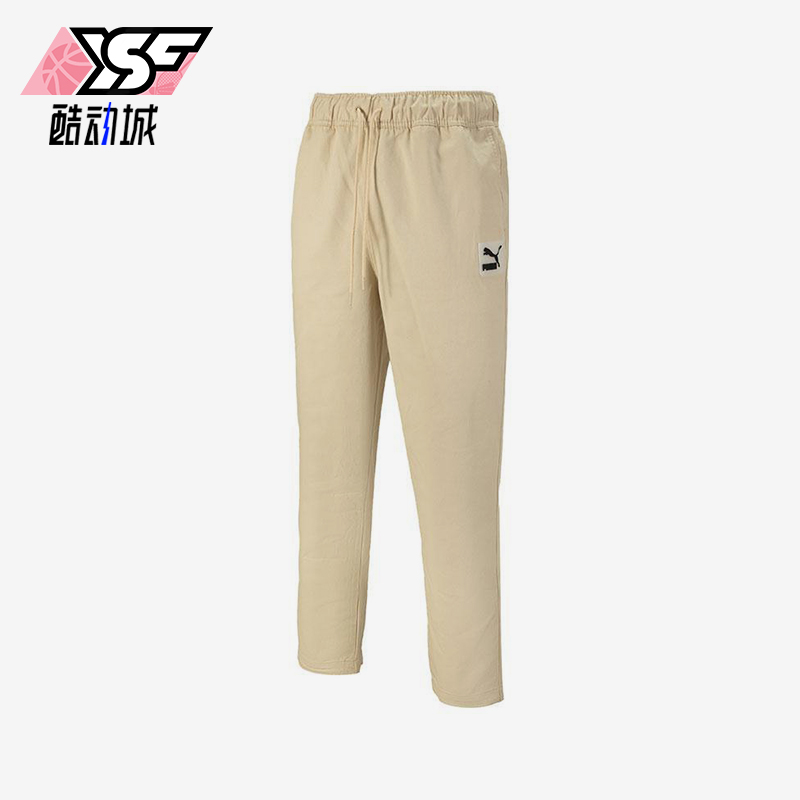 Puma/彪马正品春秋男女运动休闲训练户外梭织系带长裤622144-88