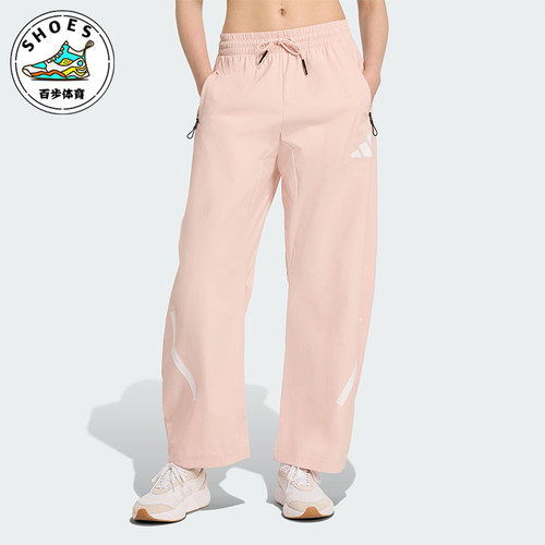 Adidas/阿迪达斯正品W Z.N.E. WV PT女士运动宽松休闲长裤KE4884