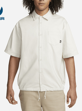 Nike/耐克正品男士印花Polo领纽扣经典舒适透气短袖T恤DX0898-104
