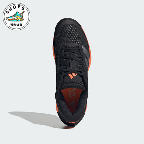 Adidas/阿迪达斯正品DROPSET 4男士耐磨系带稳固运动训练鞋JR4677