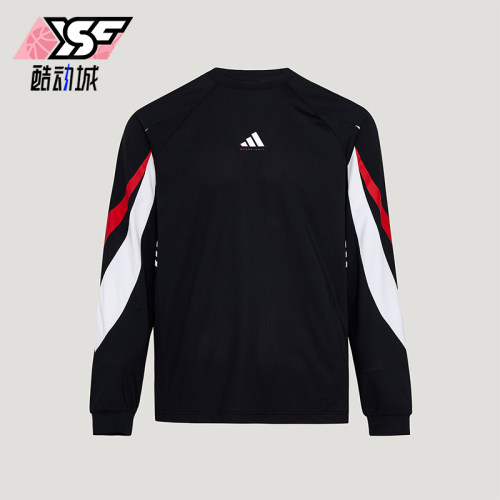 Adidas/阿迪达斯正品BB SHOOTING T男士训练篮球长袖T恤IA8935