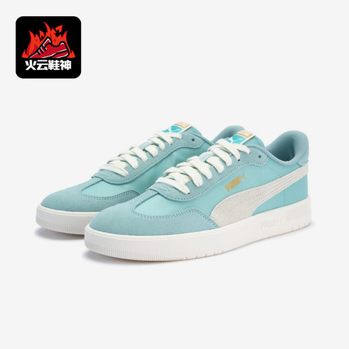 Puma/彪马正品2025春季款男女日常运动耐磨时尚低帮板鞋404413-02