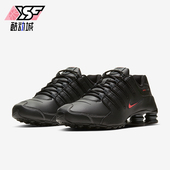 耐克正品 2026男士 耐穿气垫缓震运动低帮休闲鞋 Nike 378341 017