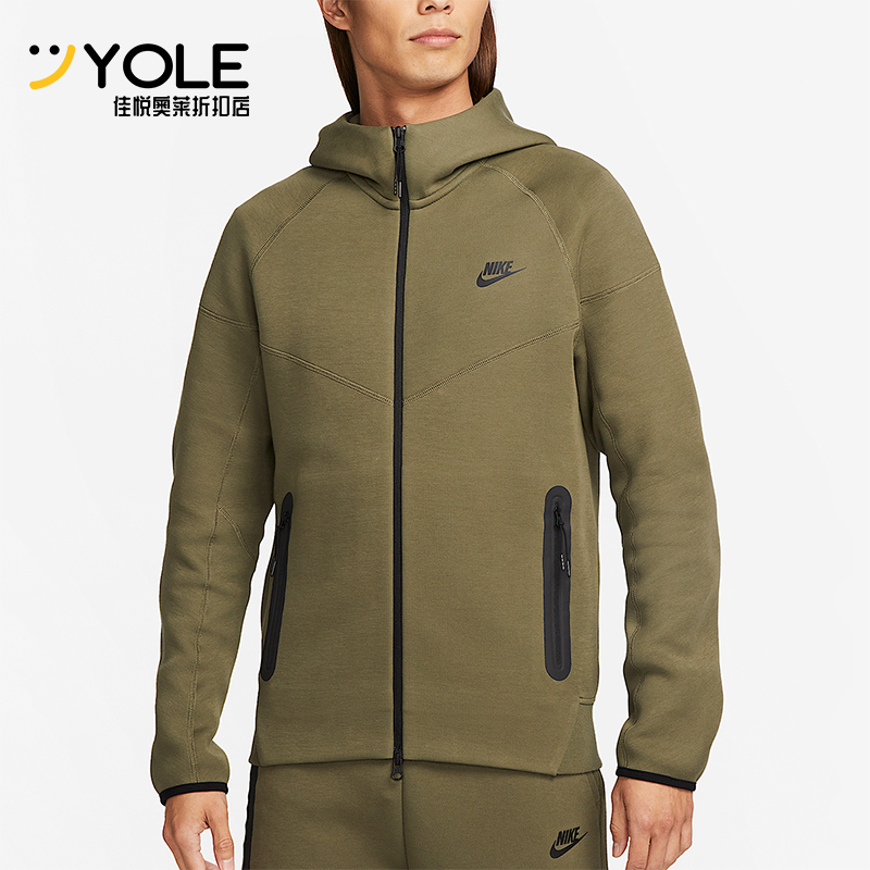 Nike/耐克正品2025秋季款男士日常运动连帽耐穿外套FB7922-222